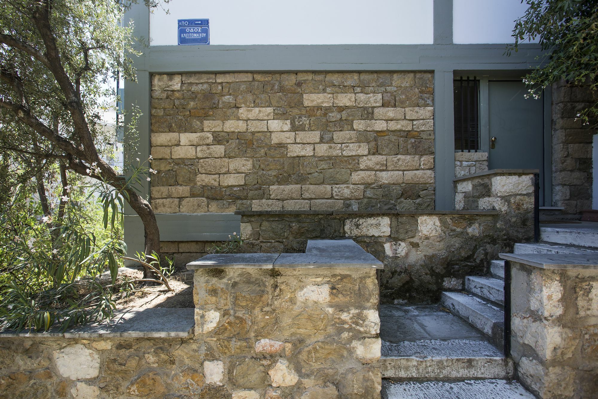 Posh & Minimal 1 Bd Apt - Panathenaic Stadium Dış mekan fotoğraf